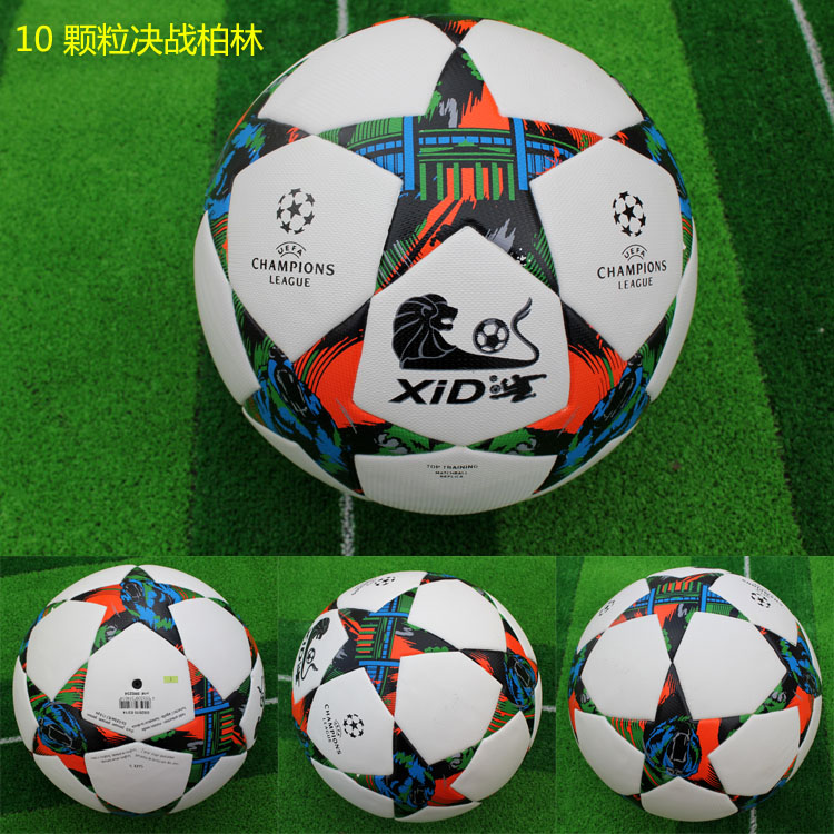 Ballon de foot - Ref 7352 Image 36