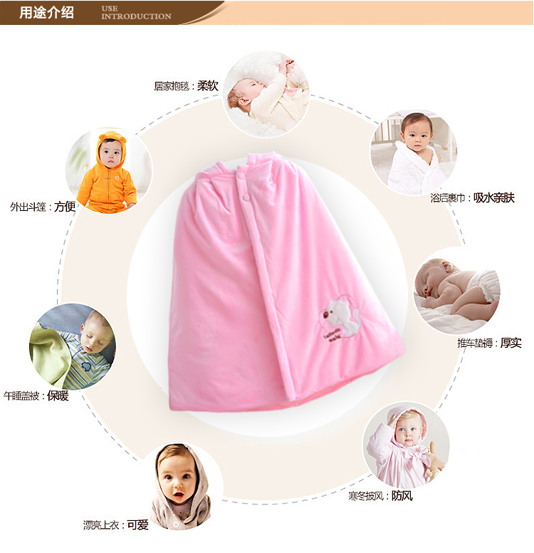 Cape pour enfant en flanelle - Ref 2154337 Image 11