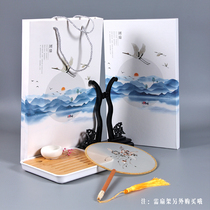  Extended ancient style group fan gift box Chinese style retro palace fan box Classical Su embroidery round fan packaging box tote bag