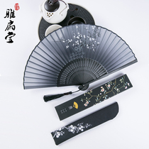 Hangzhou ancient style womens portable summer hand-cranked small fan Hanfu fan folding fan Chinese style folding fan dance