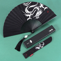 YFan Church Fold Fan China Wind Mens Bully Black Dragon Fan Ancient Wind Small Children Hanfu Folding Fan Summer