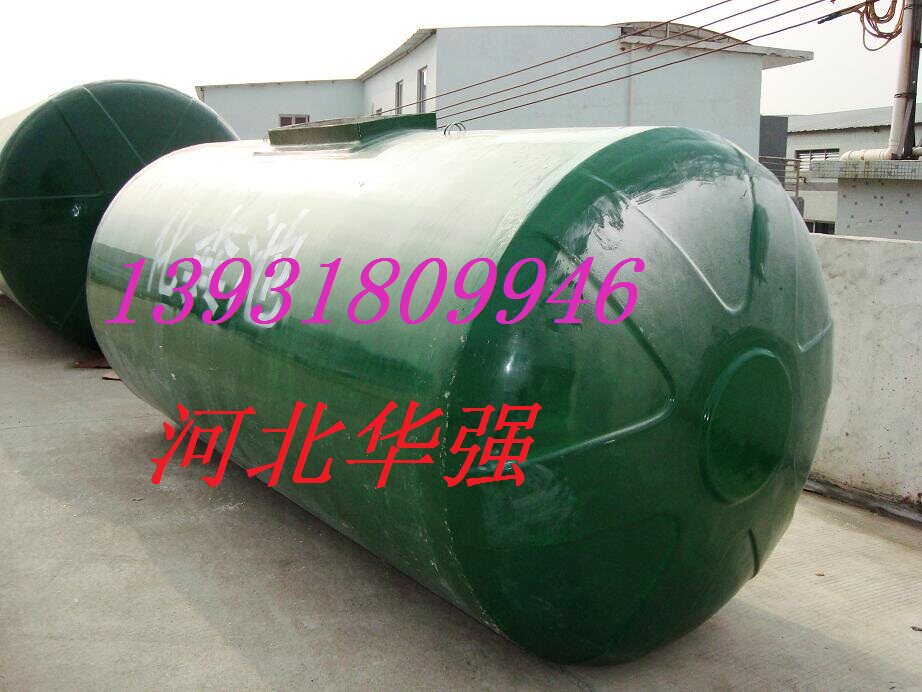 Hot glass fiber fire pool buried regulating pool in the pool neutralization pool Micro-dynamic nitrification pool denitrification