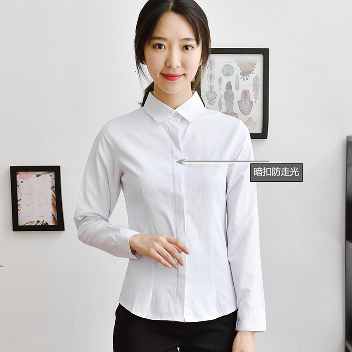 Autumn Korean Style White Shirt, Long-Sleeved, Square Collar, Hidden Buttons, Anti-Exposure, Vertical Stripe Shirt, Business Attire, Plus Size Work Uniform