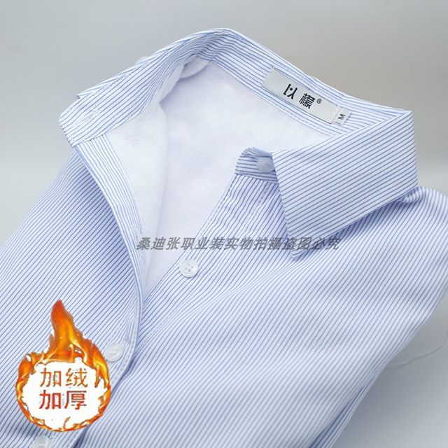 Long-sleeved velvet shirt for autumn and winter business wear