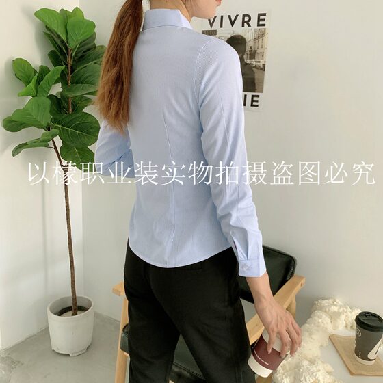 New women's blue striped shirt lapel short-sleeved dark button anti-light square collar blue strip business wear cotton large size long sleeves