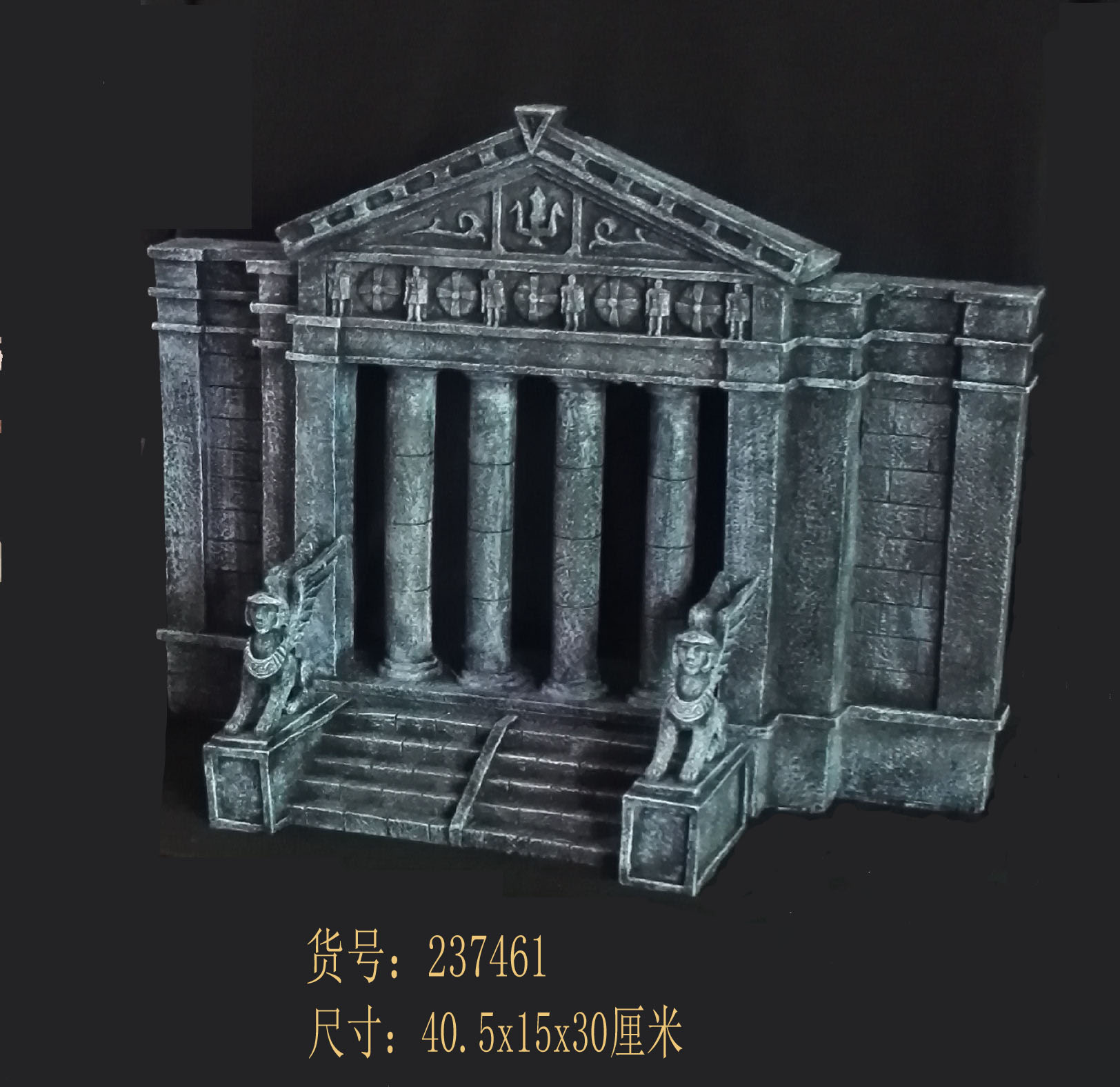 Sea-Real palace 237461 resin mythology Scene water ethnic scene Bujing-Taobao