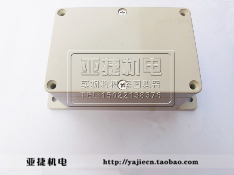 Plastic junction box Plastic waterproof case meter housing sealing case: 162 * 81 * 65 with fixed ear