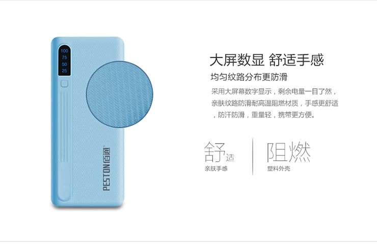 Bai-tua USB ba sạc 10 công suất lớn thiết bị cầm tay di Po 2.1A phổ tablet điện thoại di động - Ngân hàng điện thoại di động sạc dự phòng thegioididong