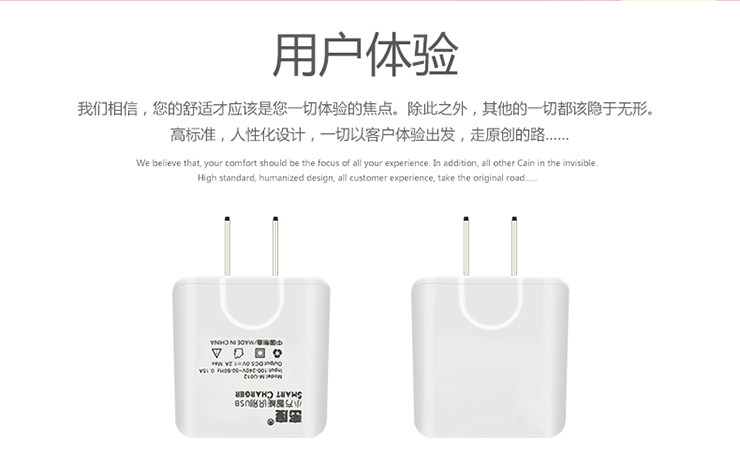 chargeur pour téléphones APPLE APPLE IPHONE6 - Ref 1293359 Image 11