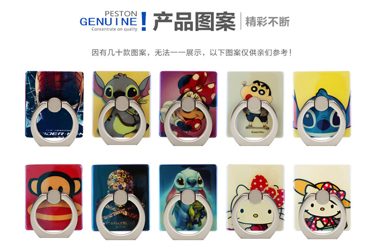 Support téléphone portable - Ref 1363419 Image 15