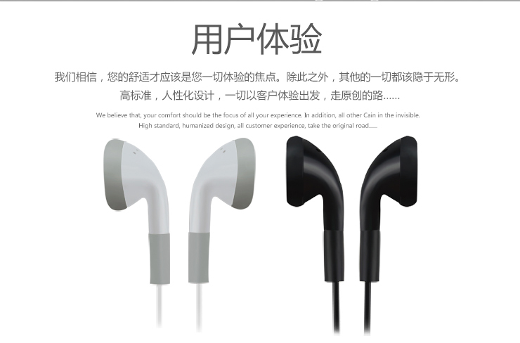 MP4 通 耳 耳 式 耳机 MP3 MP4 máy tính phụ kiện điện thoại di động trong tai mà không cần tai nghe lúa mì tai nghe bass nặng