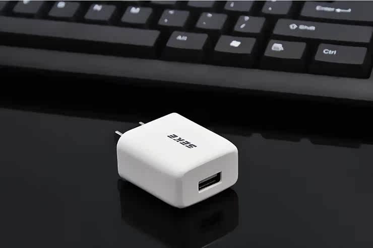 chargeur SEKE - Ref 1291740 Image 16