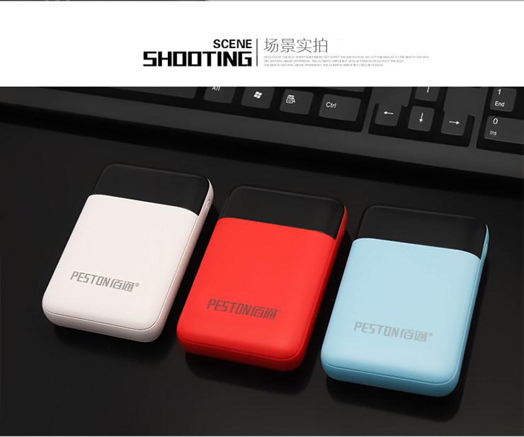 佰 通 宝石 6 điện thoại di động 6000mAh điện thoại di động sạc kho báu 2A hiển thị di động kép USB sạc nhanh