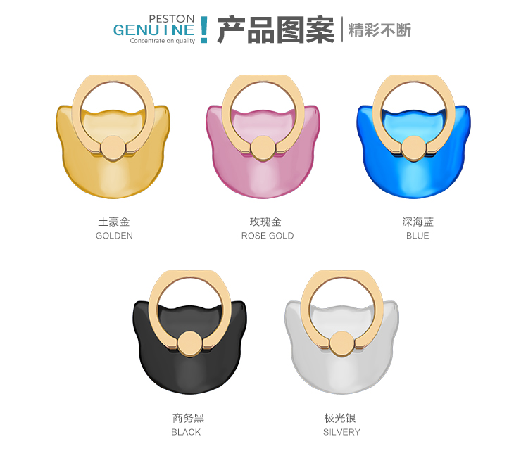 Support téléphone GSM - Ref 1364057 Image 15