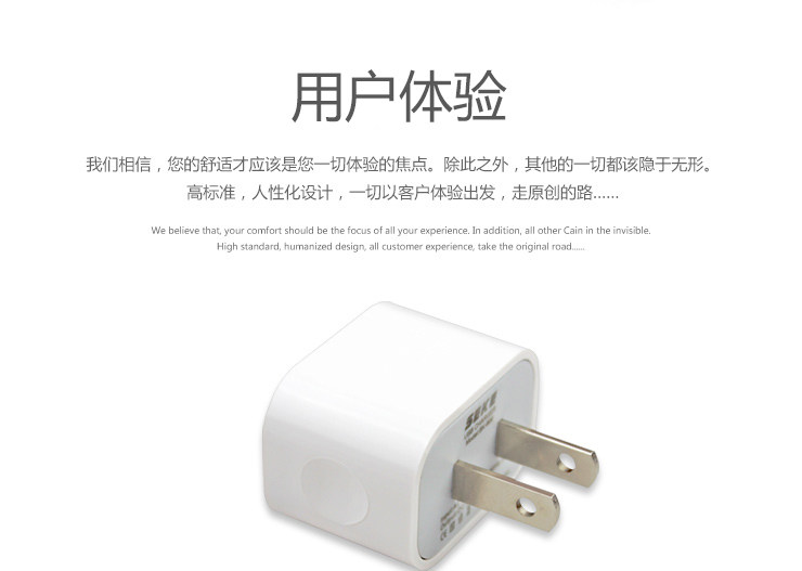 chargeur SEKE - Ref 1294824 Image 11