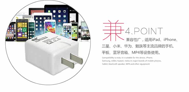 chargeur pour téléphones APPLE APPLE IPHONE6 - Ref 1293359 Image 16