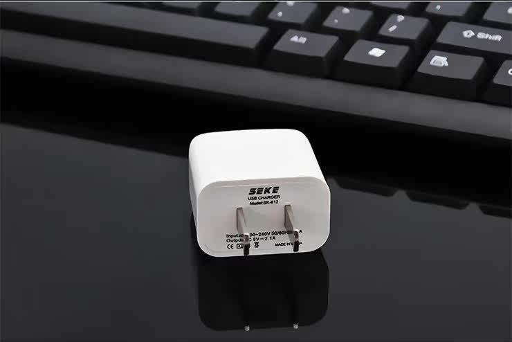 chargeur SEKE - Ref 1291740 Image 17