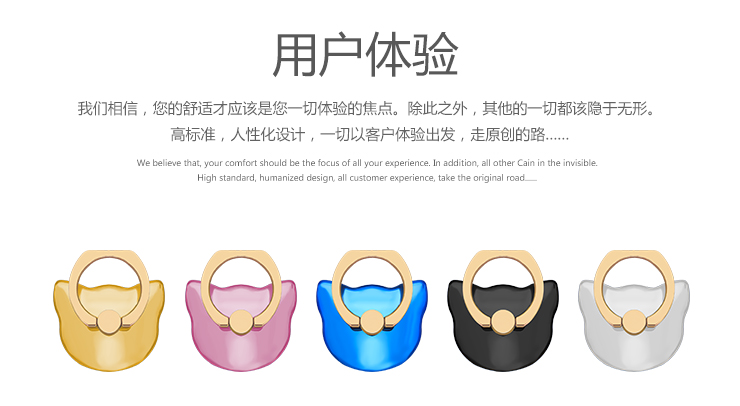 Support téléphone GSM - Ref 1364057 Image 11