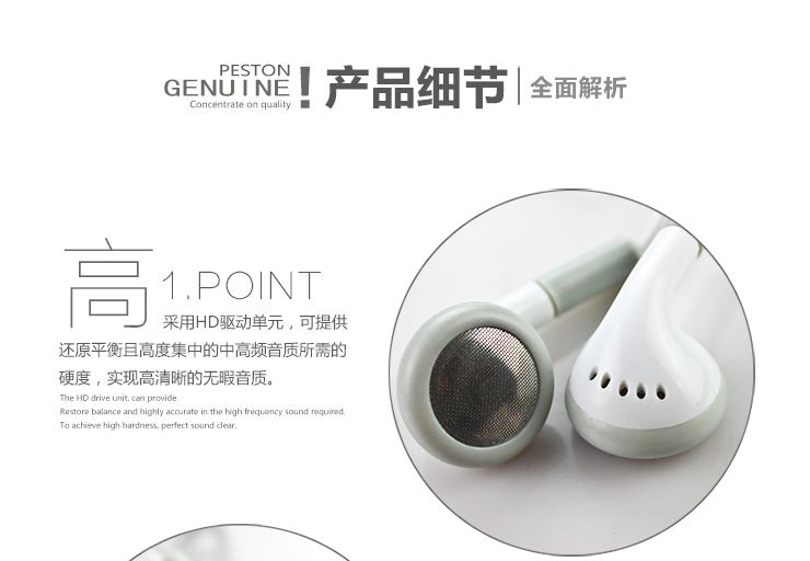 佰 通 Earbuds áp dụng MP3 MP4 máy tính phụ kiện điện thoại di động trong tai mà không cần tai nghe lúa mì tai nghe bass nặng