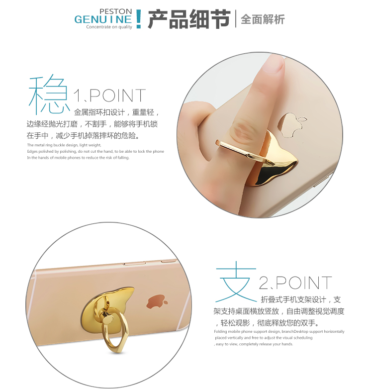 Support téléphone GSM - Ref 1364057 Image 13