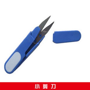 Fish With Scissors Small Scissors Stainless Steel Scissors Fish Wire Scissors