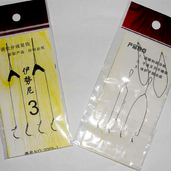 Vigorous Horse Line Bifurcation Sub-Wire Hook 1 Bag Two Bifurcated Unwinding Finished Products Pair Hook Issini String Hook