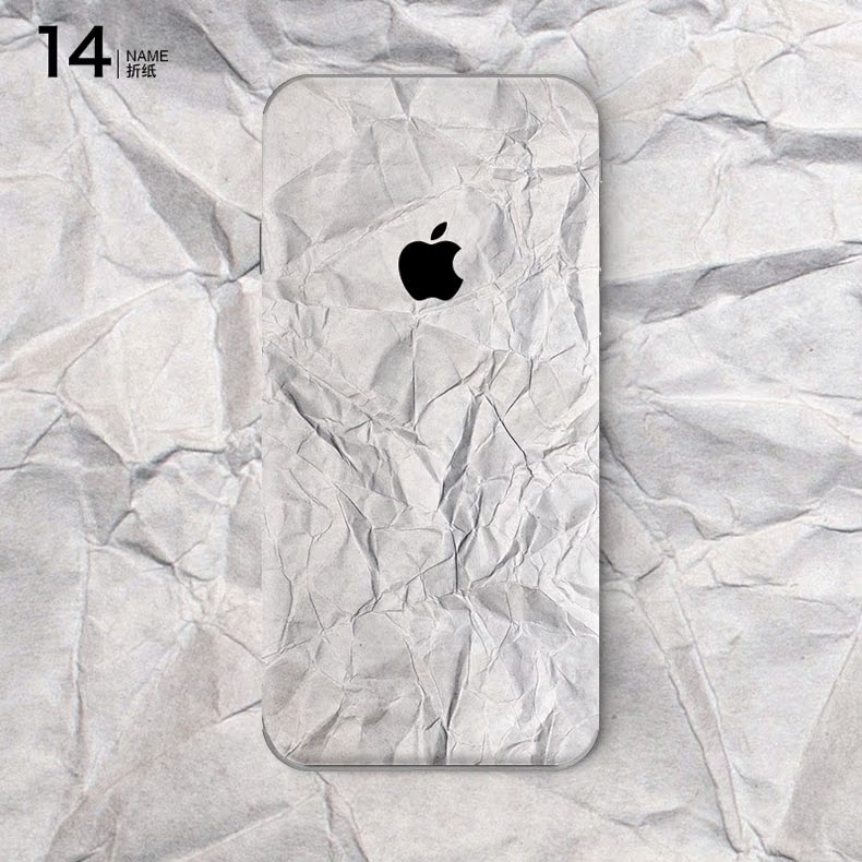 Sticker pour téléphone mobile SKINAT - Ref 1371175 Image 31