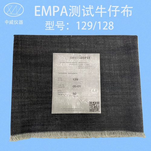 Джинсовая ткань empa129 Промышленная кожаная резиновая тест Специальный EMPA 129 Стандартный джинсовый тест хлопок