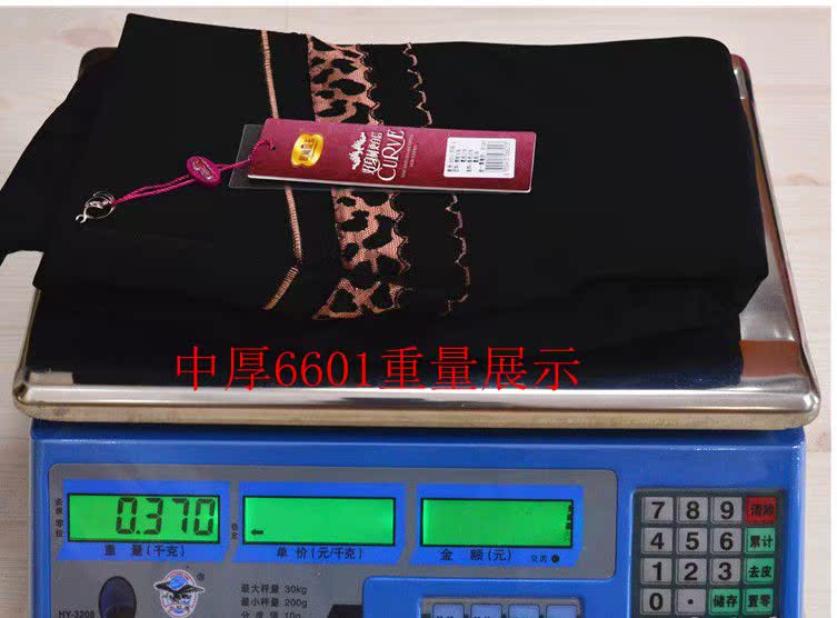 Pantalon collant jeunesse - Ref 755870 Image 42