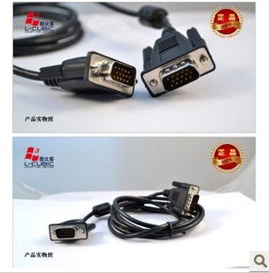 Coolbik ultra-fine VGA cable Wear-resistant computer with projector TV cable 1 5 meters 3 meters 5 meters 10 meters