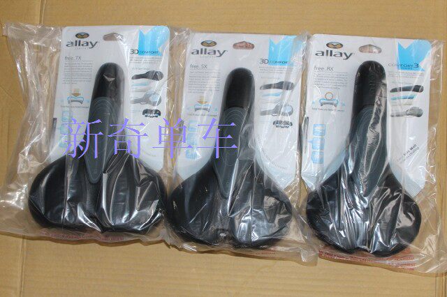 Selle de vélo ALLAY - Ref 2344158 Image 5