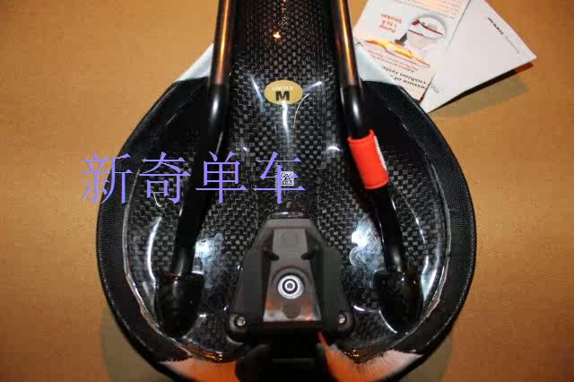 Selle de vélo Mountain Bike ALLAY - Ref 2345681 Image 3