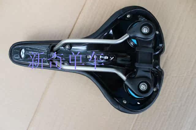 Selle de vélo ALLAY - Ref 2344158 Image 11