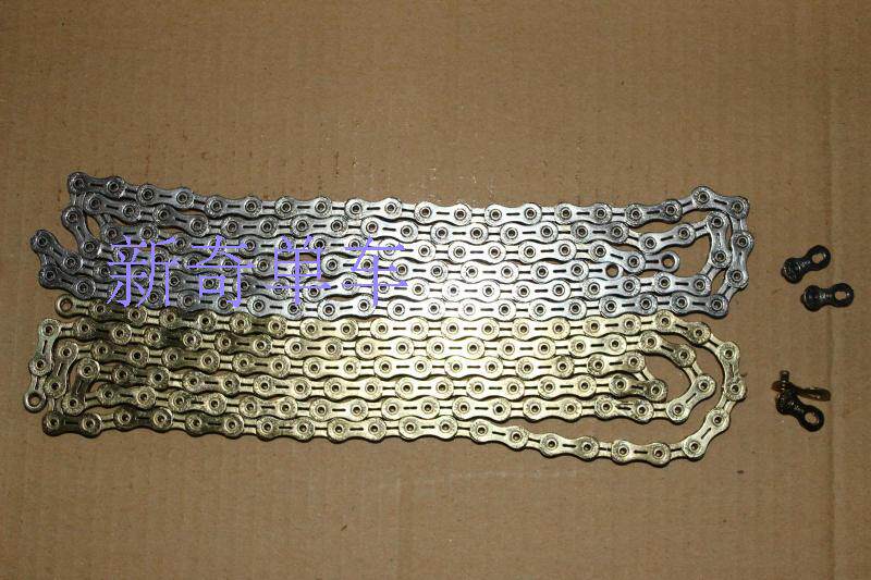 Chaîne de vélo - Ref 2366944 Image 4