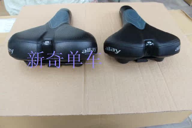 Selle de vélo ALLAY - Ref 2344158 Image 7