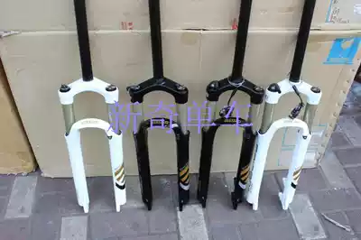 SUNTOUR EPICON Shenchong pressure shoulder lock warranty 1 year disc brake version