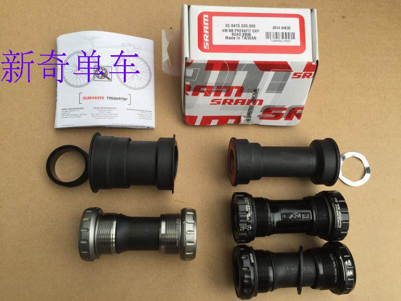 Each specification middle shaft such as SRAM GXP BB30 BB30 BB91 BB91 PF30 bb386 bb386