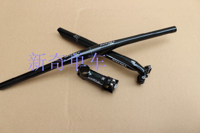 RITCHEY WCS mountain bike seat tube seatpost handle stand upright handle group 3-piece set with anti-counterfeiting