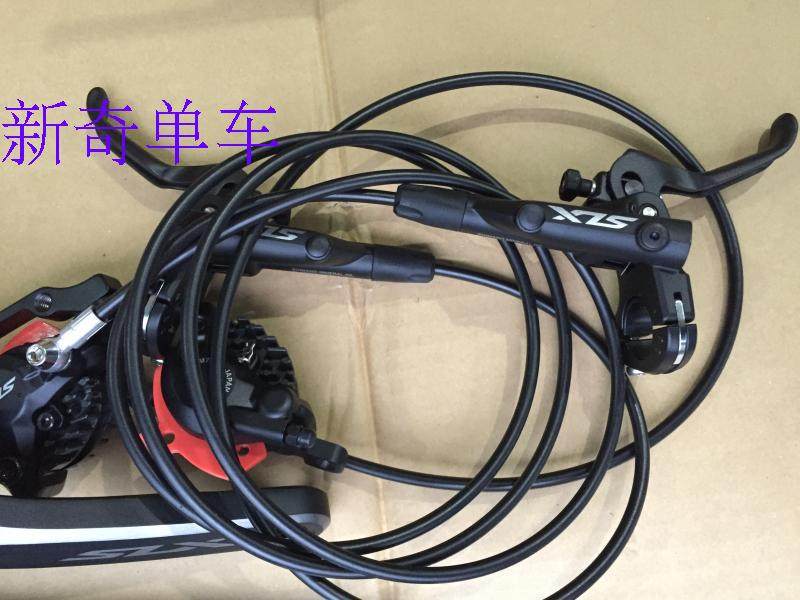 SHIMANO Jubilee SLX M7000 Climbing Car Oil Pressure Disc Brakes with resin radiating brake leather