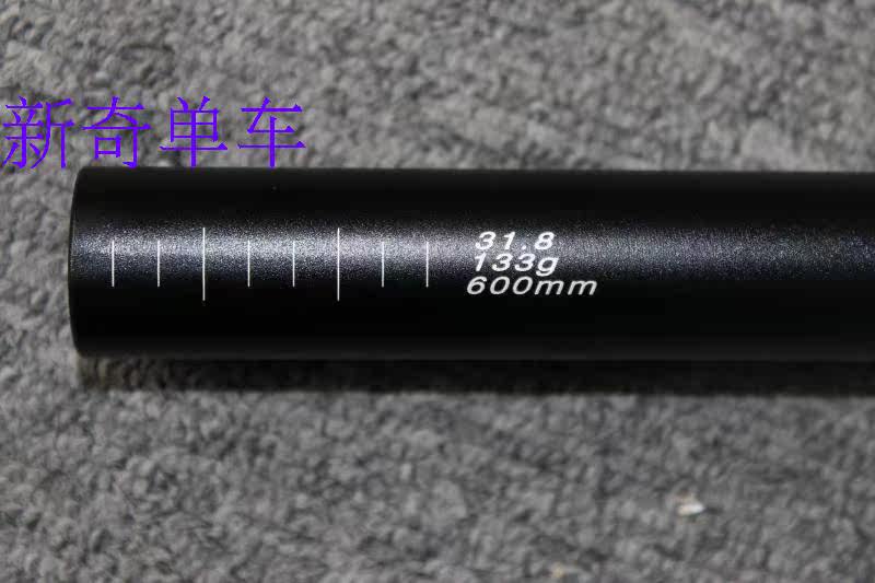 Guidon de vélo - Ref 2341042 Image 4