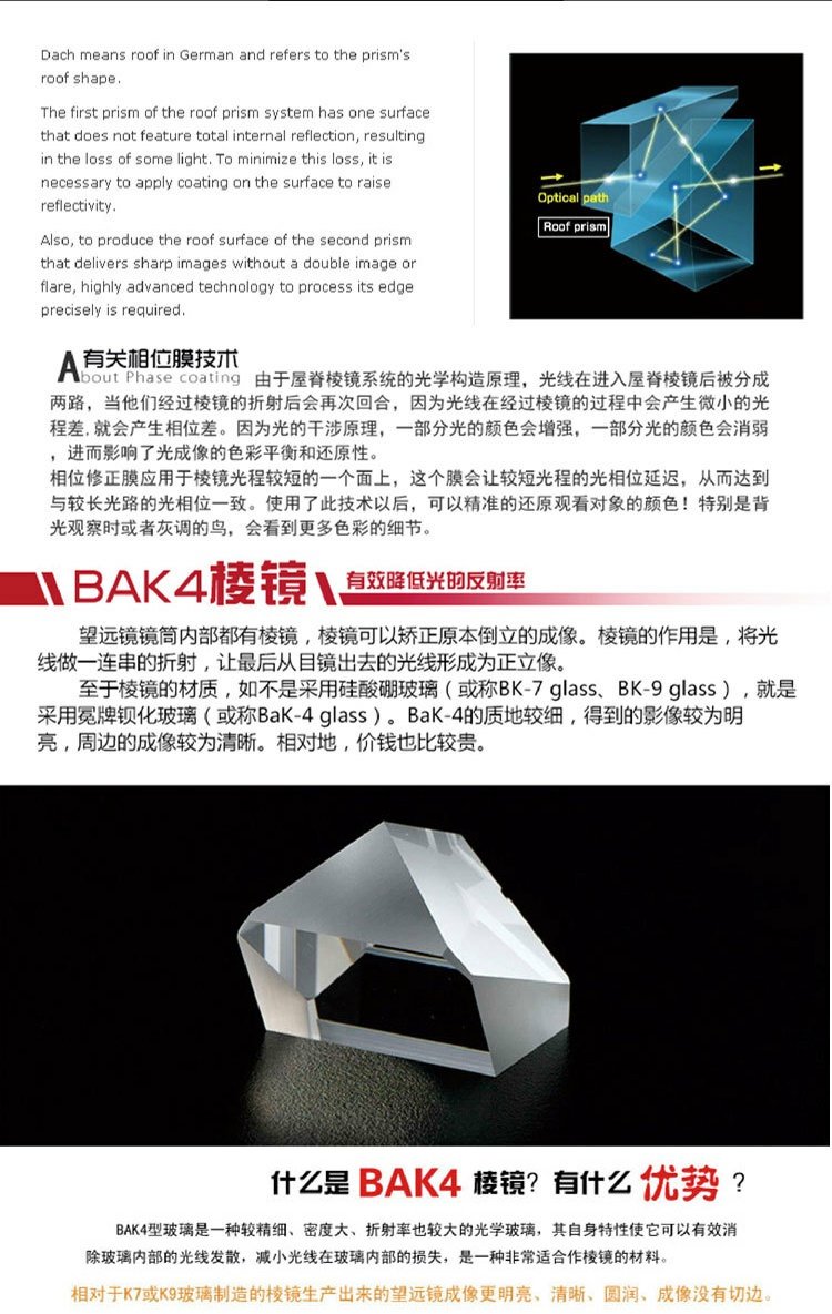<Kính viễn vọng quân sự 62 lực lượng đặc biệt chính hãng bao gồm các buổi hòa nhạc ống nhòm nhìn đêm có độ phân giải cao bằng kim loại Hoa Kỳ - Kính viễn vọng / Kính / Kính ngoài trời kính thiên văn học