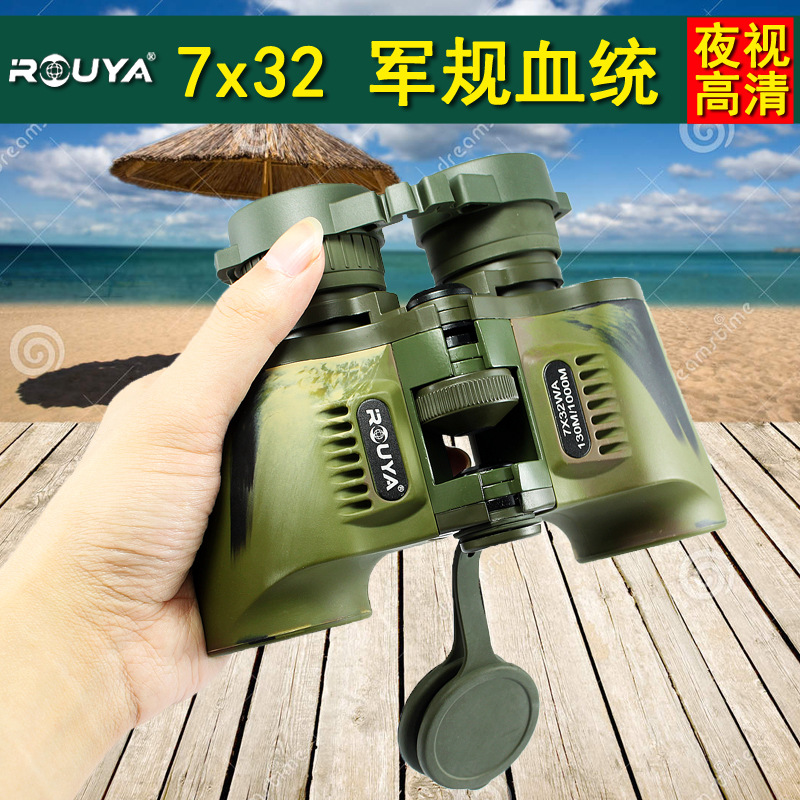 Military Telescope High Times High Definition Night Vision Special Soldier concert outdoor hunting Germany Astronomical Day Forget