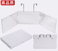 Трехсторонняя модель зарядного освещения [зеркало] [белый]