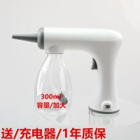 Пенная машина [300 мл/1 бутылка] белая, бесплатно