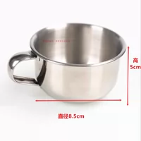 С ручкой-чашей【1】