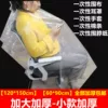 Товары от 美发师专业装备