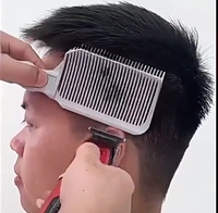 Мужское позиционирование u Линейная дуга расчесывание [белый]