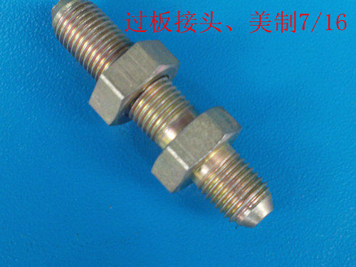 Separator joint Through plate joint American 7 1620 thread tubing joint High pressure tubing hydraulic station