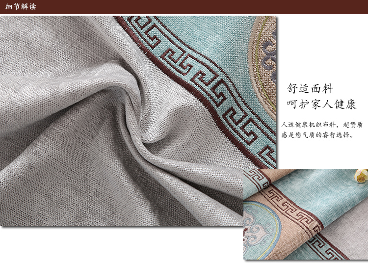 Người Trung Quốc khăn trải bàn vải phong cách thêu mới cổ điển theo phong cách Trung Quốc retro lanh hình chữ nhật vải bảng vải trải bàn Continental giả - Khăn trải bàn khăn trải bàn hình chữ nhật