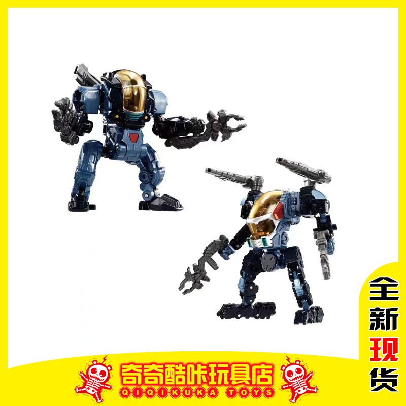 Diaclone Da101 Land Mobile Battleship Robot Base with Ps Set Power Suit in Stock